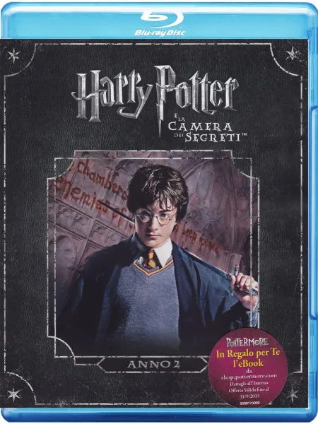 Harry Potter e la camera dei segreti (2002)